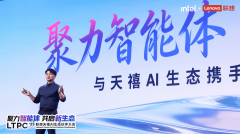 <b>孕育出跨越5000款范畴智能体和AI使用</b>