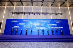 <b>企业若何“披荆斩棘”？今天</b>