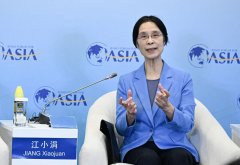 大学博雅特聘传授、国度成长研究院院长、南南