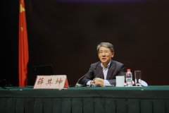 同时更好办事上海加速建成国际科技创