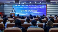 加强学问产权案例研究具有的紧迫性