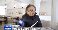 目前炒菜机械人内置菜谱跨越100
